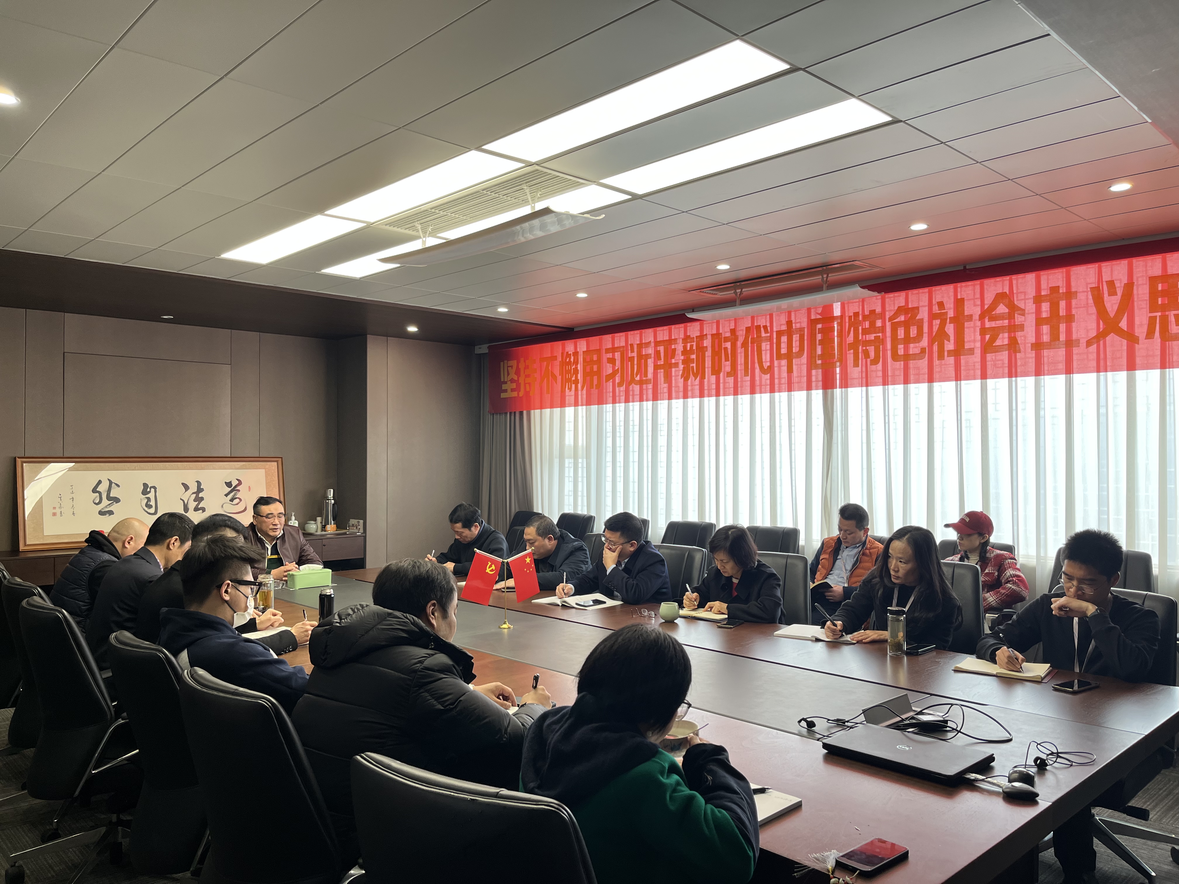 2024，自信創(chuàng)未來，開啟新征程！