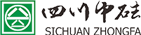 四川中砝——建設(shè)咨詢(xún)、財(cái)務(wù)審計(jì)、稅務(wù)咨詢(xún)、評(píng)估服務(wù)