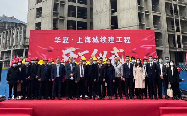 四川中砝擔任管理人的廣達置業(yè)重整計劃草案獲批準，爛尾項目續(xù)建開工